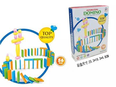 56 pieces of dominoes