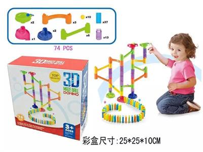 74 pcs ball domino