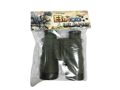 Camo Telescope