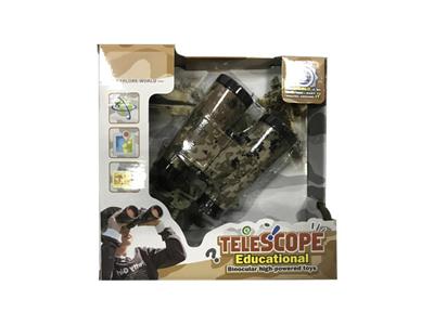 Digital Camo Telescope