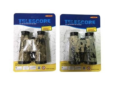 Camo telescope with compass