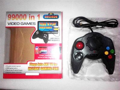 TV handle game console