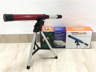 30 times astronomical telescope