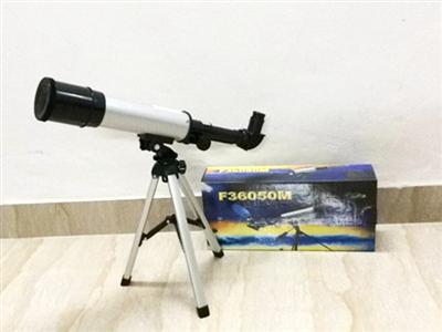 50 times astronomical telescope