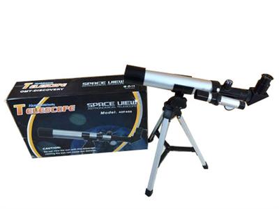 40 times telescope