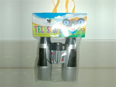 telescope