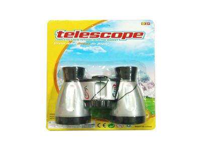 telescope