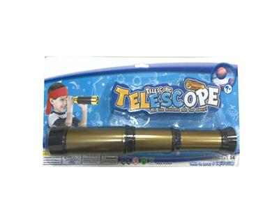 3 Pirates Camouflage Telescope