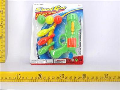 Table Tennis gun