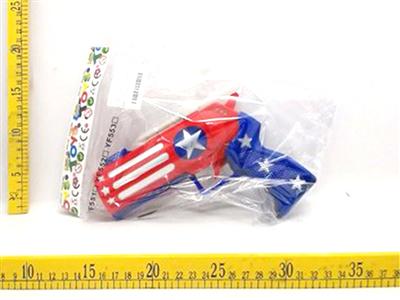American captain windmill eight