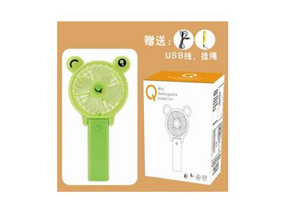 青蛙网罩折叠风扇