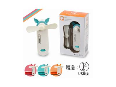 Piggy folding fan