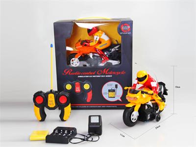 Remote control rotating motorcycle