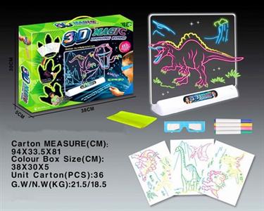 Dinosaur 3D Sketchpad