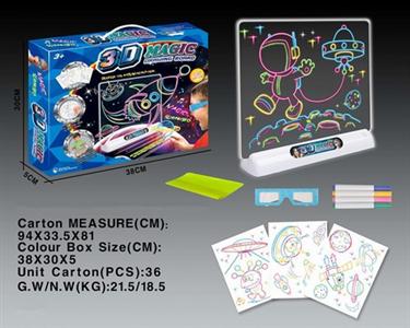 Space 3D Sketchpad (music)
