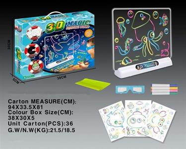 Underwater World 3D Sketchpad