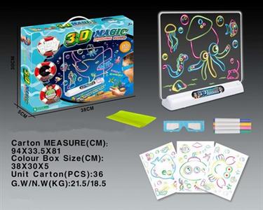 Underwater World 3D Sketchpad (music)