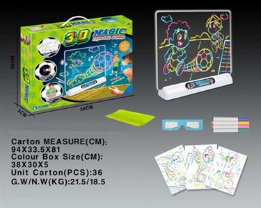 Football 3D Sketchpad