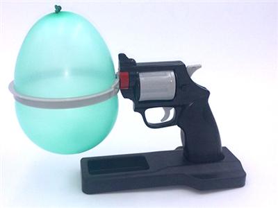 Balloon Gun
