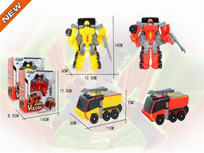 Q version of topaz (yellow/red).