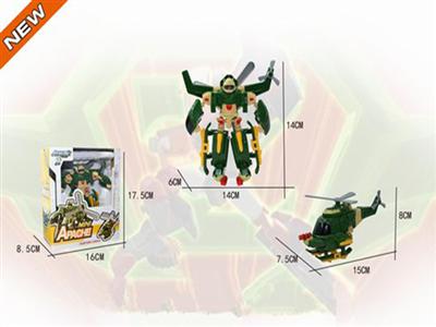 Q version (military green)