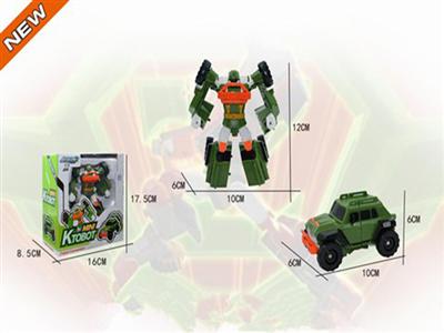 Q version (military green)