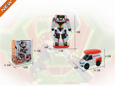Q version (white)