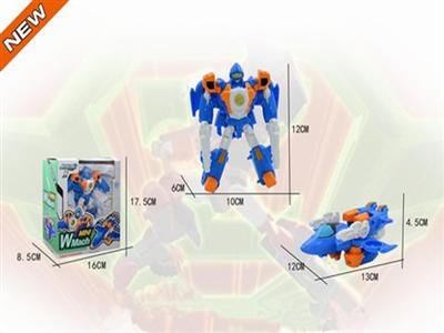 Q version (blue)