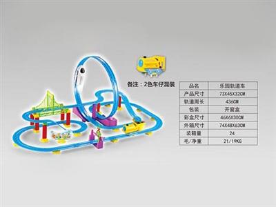 乐园轨道车带灯光