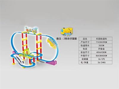 乐园轨道车带灯光