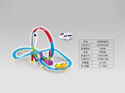 乐园轨道车带灯光