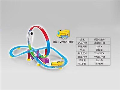 乐园轨道车带灯光