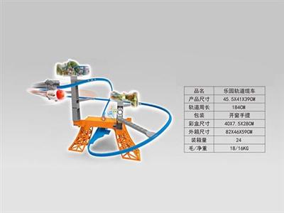 乐园轨道缆车带灯光音乐