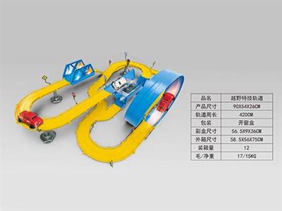 越野特技轨道带灯光音乐