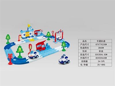 卡通轨道车带灯光音乐
