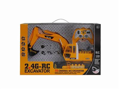1:20 2.4G remote control excavator
