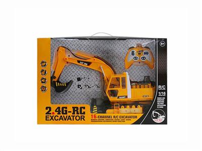 1:16 2.4G remote control excavator