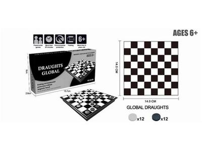 MAGNETIC CHESS