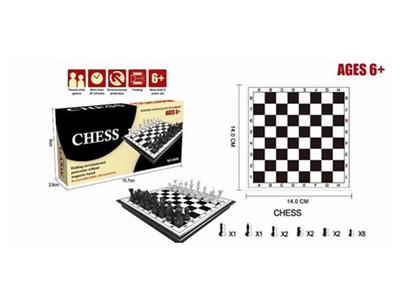 MAGNETIC CHESS