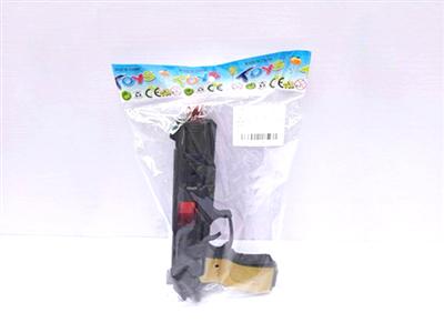 Intermittent Gunfire Gun