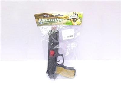 Intermittent Gunfire Gun