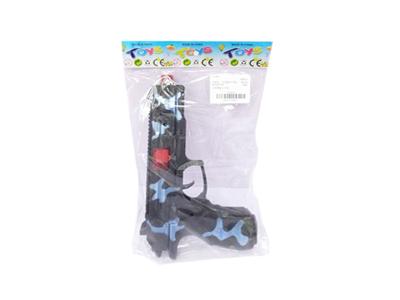 Camo silver blue fire gun