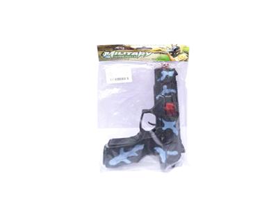 Camo silver blue fire gun