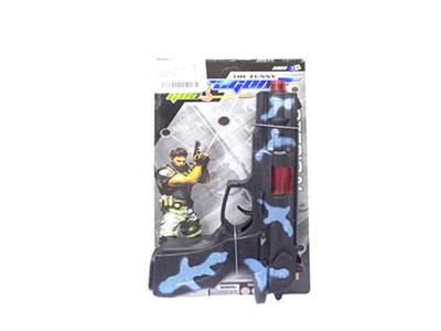 Camo silver blue fire gun