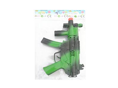 Fire Flint Gun