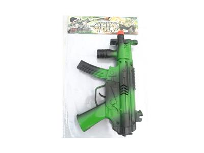 Fire Flint Gun
