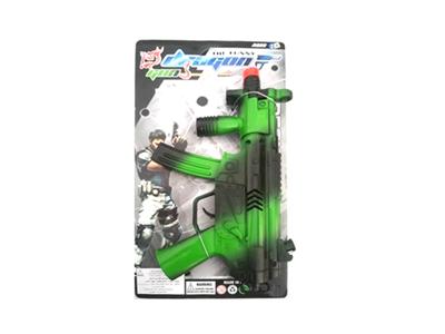 Fire Flint Gun