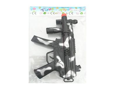 Camo Flint Gun