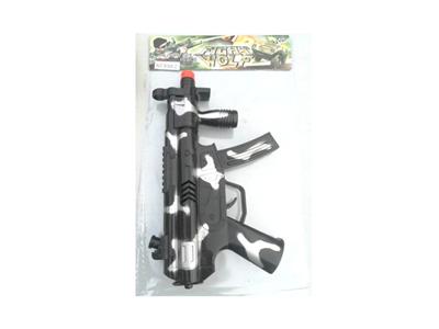 Camo Flint Gun