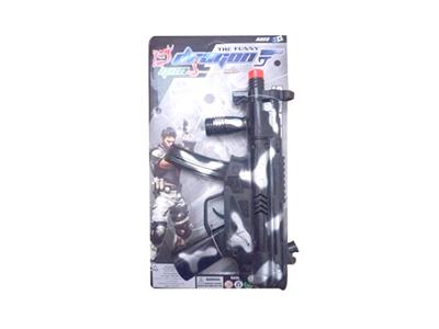 Camo Flint Gun